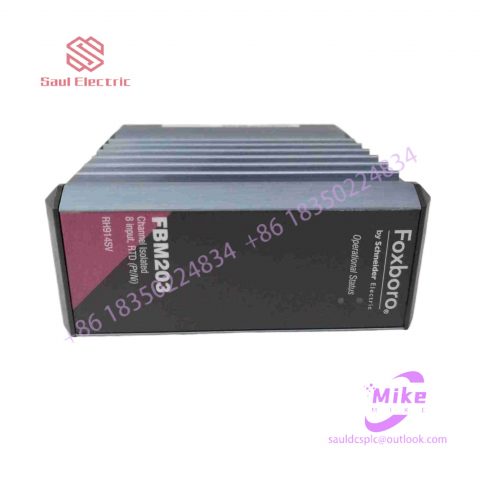 FOXBORO Module cable base
