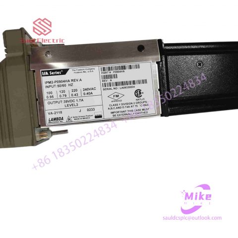 FOXBORO Module cable base