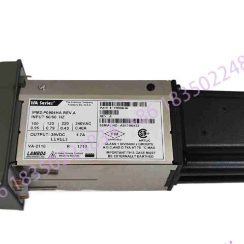 FOXBORO Module cable base