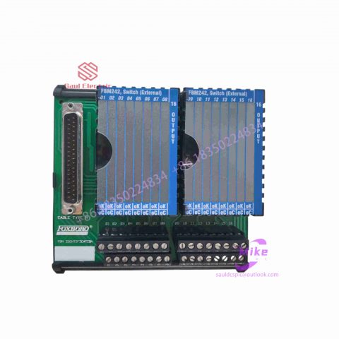 FOXBORO Module cable base